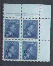 Canada id#778 - Sc#O20 - plate block#2 UR - 5c dark blue KGVI postes-postage G