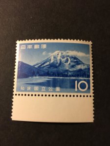 Japan sc 856 MNH