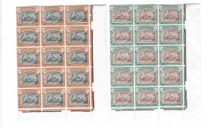 SUDAN 1948 S.G. D12-D13 CORNER BLOCKS OF 15 4 MILS SOME SEPERATION NEVER HINGED