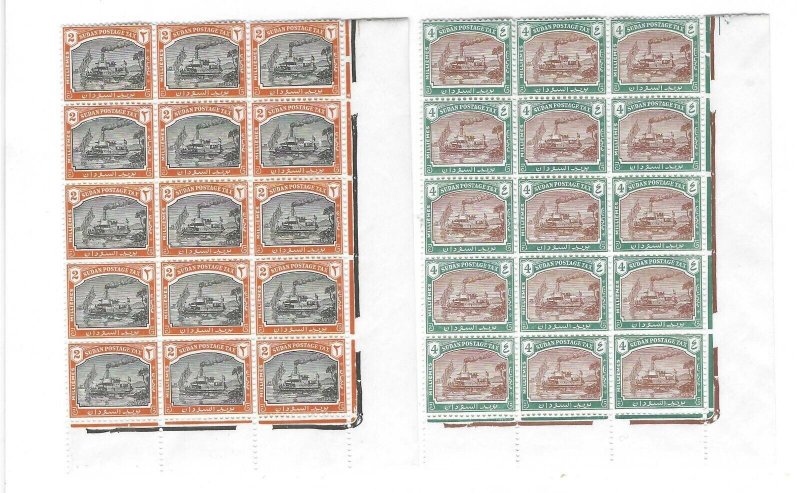 SUDAN 1948 S.G. D12-D13 CORNER BLOCKS OF 15 4 MILS SOME SEPERATION NEVER HINGED