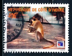 Ivory Coast #1033 Single Used