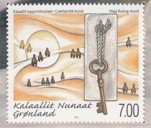 Greenland MNH 2011 Scott #597 7k Painting by Naja Rosing-Asvid Contemporary Art