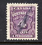  Scott # J17   used  Postage Due   single 