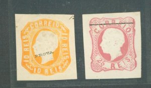 Portugal #13-4 Unused Multiple