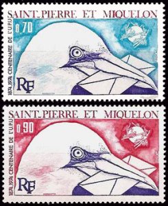 Scott #432-3 Gannet Holding Letter MNH