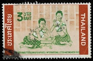 1963 Thailand Scott Catalog Number 417 Used