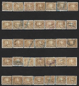 CANADA REVENUE - #FWT8 - 2c KING GEORGE V WAR TAX USED STAMPS LOT