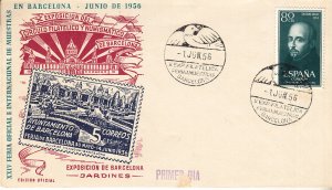 Spain #838 Barcelona Stamp and Coin Expo 1956