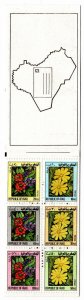 (I.B) Iraq Postal : Flowers Stamp Booklet (1983)