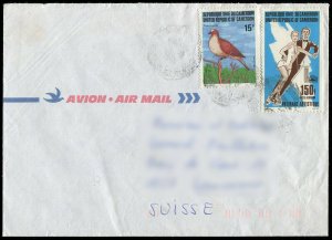 Cameroon 1982 Bird & Olympic Stamps on Cover (112)