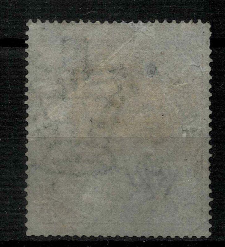 INDIA  -1866- qv service postage - sgno 019 fine used - cv 160 + little tear 