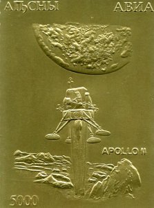 Abkhazia 1994 SPACE Apollo 11 Gold foil Embossed 1v Perforated Mint (NH)