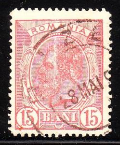 Romania 124 - used