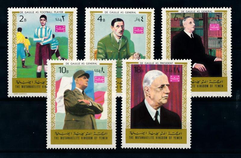 [77498] Yemen Kingdom 1970 Charles de Gaulle Football General  MNH