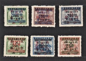 PR China 1949 Jiangxi 江西 People's Post On Gold Yuan Rev (6v, Cpt) MNH