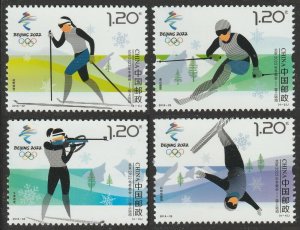 China 2018-32 Winter Olympic Beijing 2022 北京冬奥会 set (4 stamps) MNH