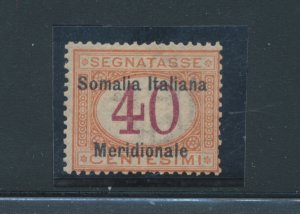 1906 SOMALIA, Postage, 40 cent carmine orange, n . 5, MNH ** - Signed Sorani