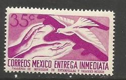 MEXICO E16 MNH Z3540