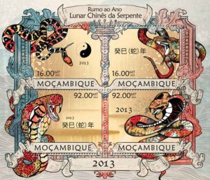 Mozambique - Year of the Snake - 4 Stamp Sheet - 13A-1118