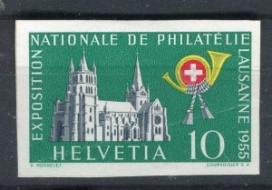 SWITZERLAND; 1955 Helvetia National Expo issue IMPERF VARIETY