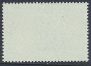 Trinidad & Tobago SC# 267  MNH Olympics 1977  see details & scans