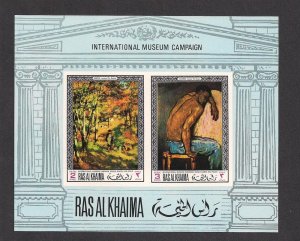 RAS AL KHAIMA MICHEL# BK 45B  VF MNH 1968