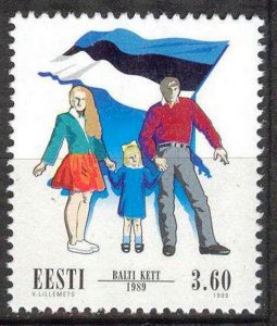 Estonia 1999 Tenth Anniv. of Baltic Chain Flags join issue Latvia Lithuania MNH