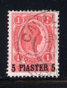 Austria Turkey 1900 Scott #36 used