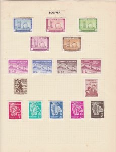 bolivia stamps ref r8699