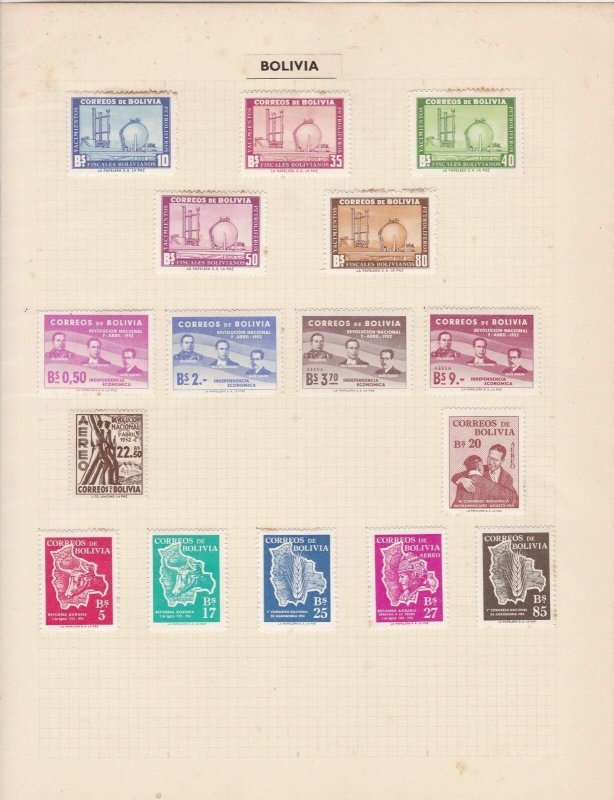 bolivia stamps ref r8699 