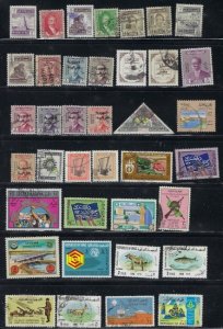 Iraq Used #8 38 different (ak5359)