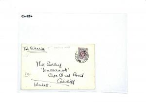 HONG KONG Victoria GB Cardiff SIBERIA Surface Mail 1937 {samwells-covers} CW236