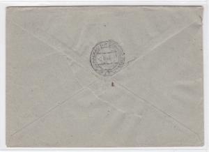 Germany Soviet Zone 1948 Gera to Schalkau stamps cover  R20738