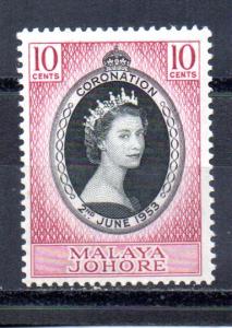 Malaya - Johore 155 MNH