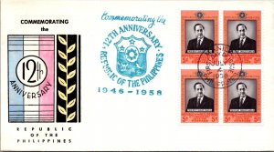 Philippines FDC 1958 - 12th Anniv of RP - 4x5c Orange Stamp - Block - F43570