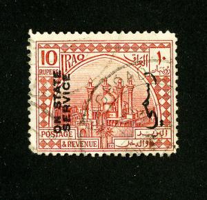 Iraq Stamps # 24 VF Used Scott Value $55.00