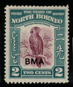 Borneo del Norte SG321 1945 2c Púrpura & ve de color azul verduzco MTD Menta 