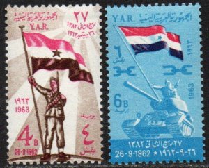 Yemen Sc #159-160 MNH