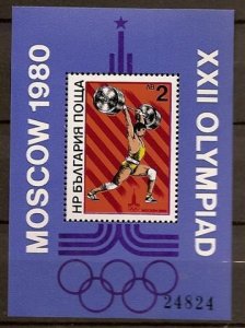 Bulgaria - 1980 - Mi. Sheet 101 (Olympics) - MNH - M1445