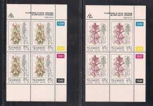 SOUTH AFRICA - TRANSKEI SC# 263-66  4 CONTROL BKS/4 #1327-42   FVF/MOG 1992