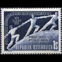 AUSTRIA 1955 - Scott# 605 Trade Union Set of 1 NH