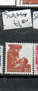 INDIA SG 924      MNH         P0501H