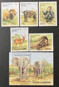 Benin 1995 #774-9, Wild Animals, MNH.