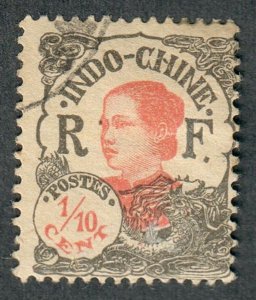 Indochina #94 used single