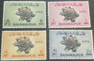 PAKISTAN/BAHAWALPUR # 26-29-MINT/HINGED---COMPLETE SET---1949