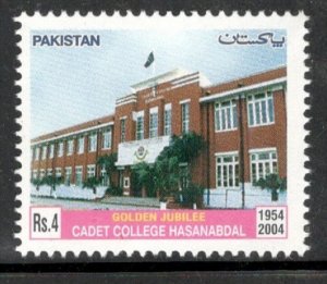 Pakistan 2004 Cadet College Hasan Abdal Architecture  Sc 1032 MNH # 4243