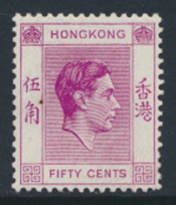 Hong Kong  SG 153 SC# 162 perf 14 MNH  1938  see detail & scans