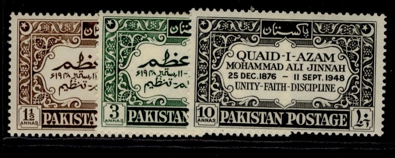 PAKISTAN GVI SG52-54, complete set, M MINT. Cat £15. 