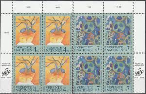 United Nations Vienna #244-5  MNH  Blocks  CV $8.25  (A4972)