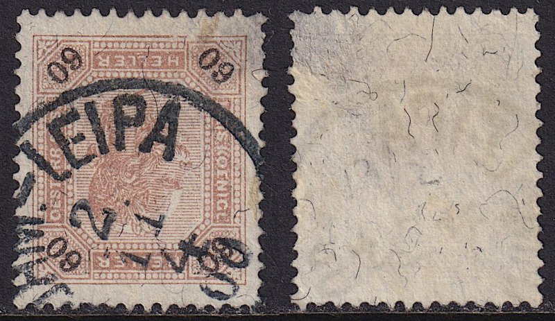 Austria - 1899 - Scott #82 - used - BÖHM. LEIPA pmk Czech Republic